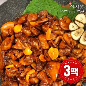 [KT알파쇼핑]족발야시장 직화 양념 곱창 250g, 3개