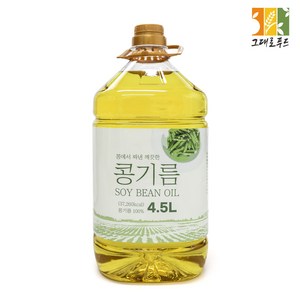 대두유 18L 콩기름100% 식용유 업소용 대용량, 4.5L, 1개