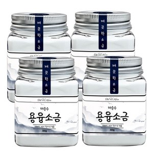 더순수 용융소금 미네랄소금 불순물 제로, 4개, 300g