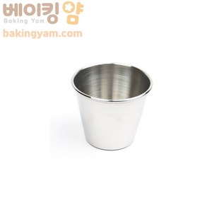 6372. 비중컵 스텐 - 100ml, 1개