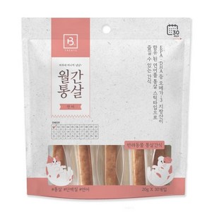 브리더랩 반려동물 월간통살 연어 스틱타입 간식 20g x 30p, 닭가슴살 + 연어 혼합맛, 30개