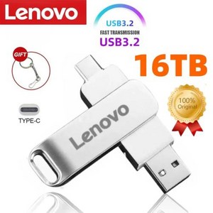 레노버 USB 3.2 플래시 드라이브 고속 전송 금속 펜드라이브 메모리 카드 펜드라이브 플래시 디스크 메모리 방수 스틱 16TB 2TB, 1개