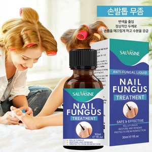 SAUVASINE 리페어 세럼 손톱영양네일 큐티클 오일 RJ-01, 1개, 30ml