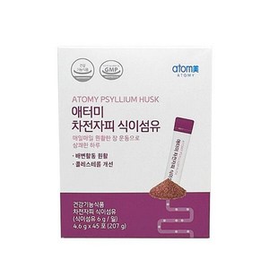 애터미 차전자피 식이섬유 (4.6g X 45포) 리뉴얼 최신상, 1개, 207g