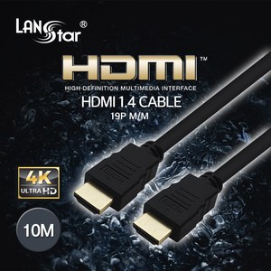 랜스타 HDMI 1.4 금도금 케이블 길이6종 (24K 컨넥터 4K@30Hz UHD 3D HDCP 1.4v HEC 지원), LS-HDMI-NEMM-10M, 1개