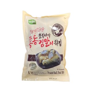 쫄깃 바삭 통통김말이 튀김 1kg, 1개