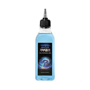 [한정판매] 2025 가부클조오일 블루 에디션 250ml (가위는 부드럽게 클리퍼는 조용한 오일)
