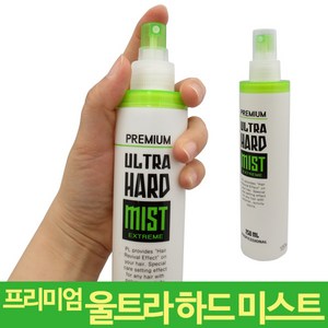 프리미엄 울트라 하드미스트 헤어미스트, 2개, 250ml