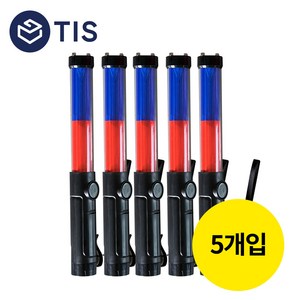 [TIS] LED 신호봉 교통통제 투톤 경광봉 320mm, 투톤(적&청), 5개