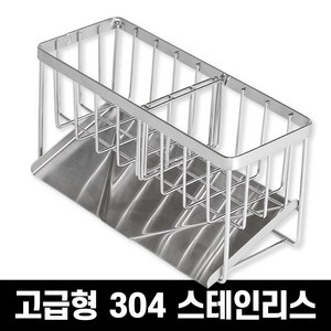 굿즈베어 물빠짐 스텐 주방 수세미 거치대, 1개, 굿즈베어 수세미 거치대