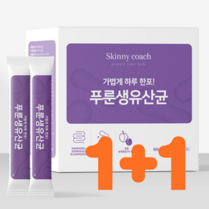 1+1 장 건강 유산균 프로바이오틱스 갱년기 면연력 남성 여성 공용, 60g, 2개