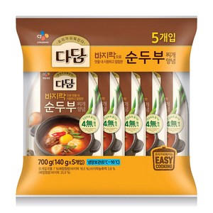 백설 다담 바지락 순두부찌개 양념 140gx5개입+아이스포장포함, 5개, 140g