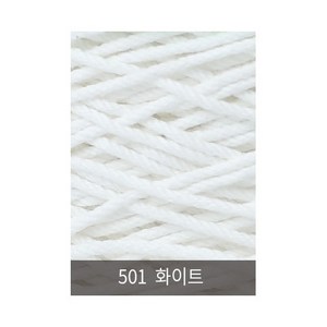 [니터스]동방 24합(1000g) 색사, 501 화이트, 1개