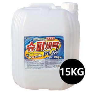 버블윅 슈퍼세탁플러스 15kg 액체세제 대용량말통, 1개