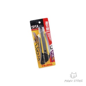커터칼 사무용칼 문구용칼 L601, 단품
