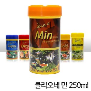 클리오네 민 250ml / 후레이크형 모든 열대어 영양사료, 1개