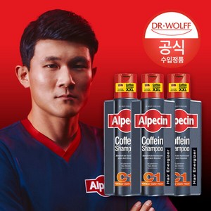 알페신 카페인 샴푸 C1, 375ml, 3개