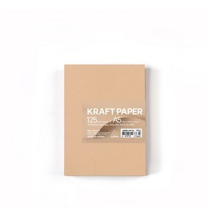 PaperPhant 크라프트지 (Kraft Paper), 100g 연한 브라운 A5 125매