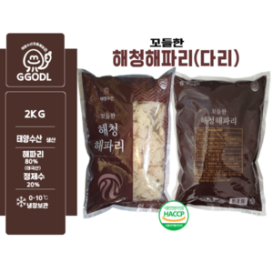 해파리 발 2kg (해파리80%+식염수20%) 해파리 냉채, 1개