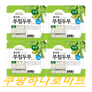 풀무원 소가 단단한 부침용 부침두부300g 멀티팩 아이스박스, 300g, 4개