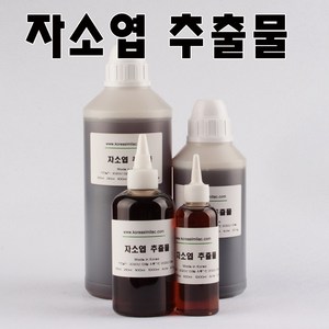 코리아씨밀락 자소엽 추출물, 자소엽 추출물 100ml, 1개