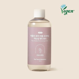 미클리 퓨어 버블 프리미엄 약산성 핸드워시 (티트리 앤 로즈마리향), 1개, 480ml