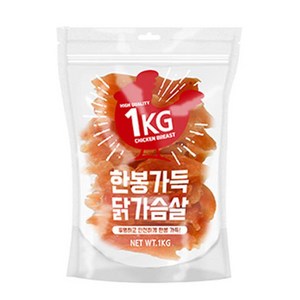 영마진 한봉가득 사사미 강아지 간식, 닭가슴살, 1kg, 1개