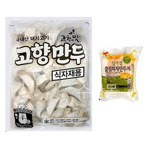 해태제과 고향만두 1200g 2개 + 쫄깃 단무지 200g 2개, 1.2kg, 단품