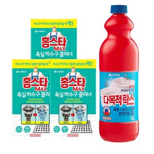 홈스타 맥스 욕실 하수구 클리너 3개 + 파워액션 다목적 락스 1L, 1개