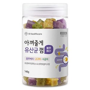 아껴줄게 강아지 유산균껌, 블루베리 혼합, 140g, 3개