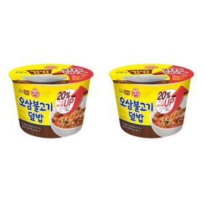 오뚜기 컵밥 오삼불고기덮밥 310g 6개