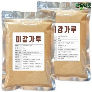 미강가루 쌀겨가루 국내산, 2개, 1kg