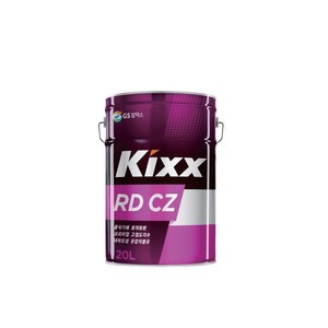 GS KIXX RD CZ 킥스 란도 CZ 유압유 유압작동유 20L, 1개