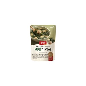 양반 백합 미역국, 5개, 460g