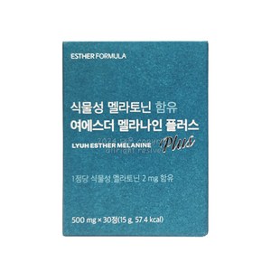 에스더포뮬러 식물성 멜라토닌 함유 여에스더 멜라나인 플러스, 30정, 1개