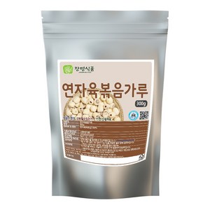 연자육볶음가루 연자육볶음분말 수입산, 2개, 300g