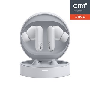 [공식수입]낫싱 CMF 버즈 프로 블루투스 이어폰, Light Gey