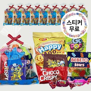 푸른별 과자 간식 어린이집 생일 답례품 구디백, 10개, 간식 6종