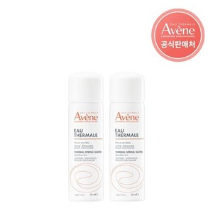 아벤느 [아벤느공식] 오떼르말 미스트 50ml 2개