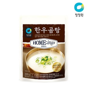 호밍스 한우곰탕, 300g, 1개