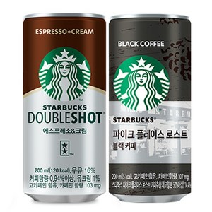 스타벅스 캔커피 세트 에스프레소앤크림+파이크플레이스로스트 블랙, 10개, 200ml