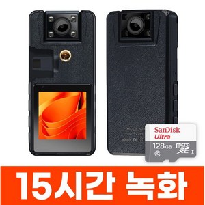 자전거블랙박스 오토바이블랙박스 바디캠 액션캠 A39 PRO 14시간 녹화, {