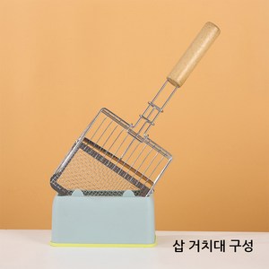 테넷 고양이 모래삽 화장실삽 똥삽 스쿱 2in1 대형, 1세트, 블루