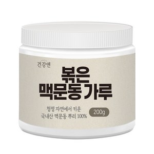 건강앤 국내산 충남 청양군 볶은 맥분동 분말 200g 계량스푼 증정, 1개