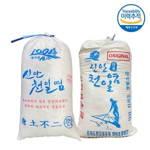 신안 천일염 명품 굵은 소금, 20kg, 1개