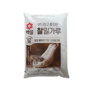 CJ 백설 찰밀가루3kg, 3kg, 1개