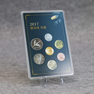 한국의 주화 2017년 현용주화 민트기념 세트, 1개