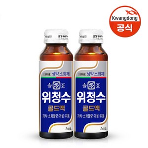 솔표 위청수골드액, 75ml, 100개