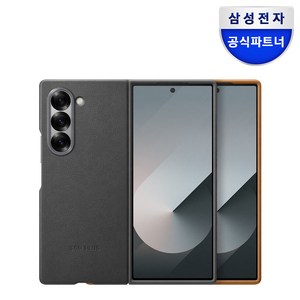 삼성 갤럭시 Z폴드6 정품케이스 카인드수트 커버 케이스 / EF-VF956