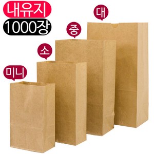 봉투집 각대봉투 내유지 1박스(1000장) 4사이즈 크라프트 통닭 꽈배기 포장 봉투 소 중 대 미니, 1박스(1,000장), 대(내유지)